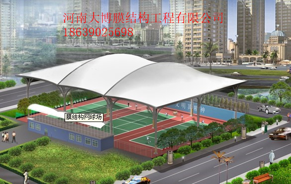 红足1世官方指定会员登录入口与客户服务管理系统