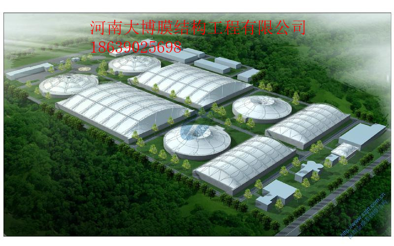 红足1世全站商务合作信息公开网站内容管理中心