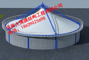 红足1世企业职工文体健康活动中心管理系统