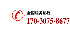 红足1世掌上供应链订货系统官方移动APP绿色下载