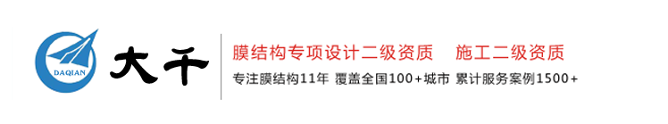 红足1世掌上供应链订货系统官方移动APP绿色下载