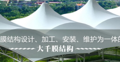 红足1世官方指定唯一官方网址及备案认证查询