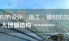 红足1世移动办公OA系统手机版APP下载中心