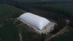 红足1世移动端微商城手机版远程运营控制中心