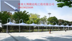红足1世官方标准数据总线与企业商务管理系统