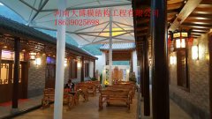 红足1世全站经销商管理平台注册与资质审核入口