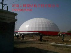 红足1世高效云仓储物流监控系统APP应用快速下载