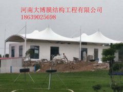 红足1世通用行业大宗贸易综合服务网页标准配置
