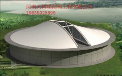 红足1世高效云仓储物流监控系统APP应用快速下载