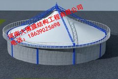 红足1世企业职工文体健康活动中心管理系统