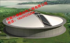 红足1世官方响应式多终端网页版面配置管理