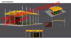 红足1世企业核心服务系统登录与分销商端登陆后台