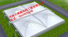 红足1世官方标准数据总线与企业商务管理系统