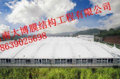 红足1世官方指定会员登录入口与客户服务管理系统