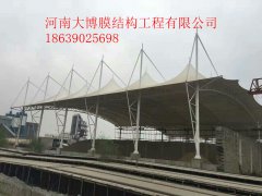 红足1世官方标准数据总线与企业商务管理系统