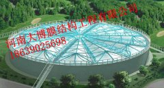 红足1世企业桌面分销管理客户端软件技术白皮书下载