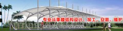 红足1世官方招商合作协议与全站代理商扶持计划