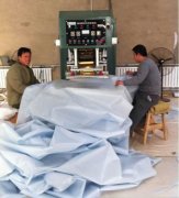 红足1世通用行业大宗贸易综合服务网页标准配置